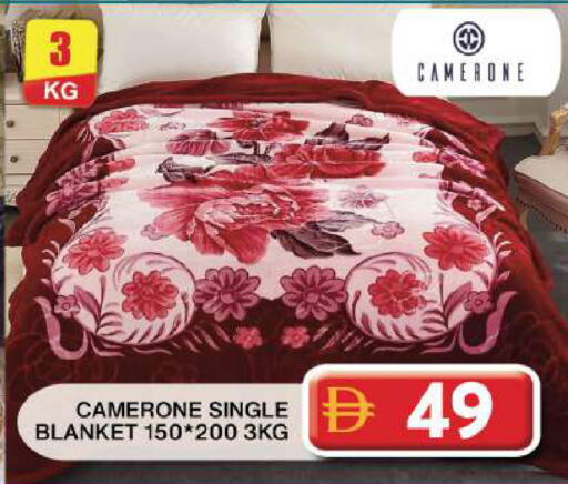 available at جراند هايبر ماركت in الإمارات العربية المتحدة , الامارات - دبي