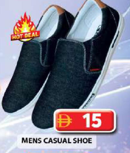 available at جراند هايبر ماركت in الإمارات العربية المتحدة , الامارات - دبي