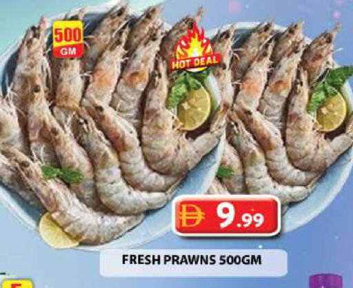 available at جراند هايبر ماركت in الإمارات العربية المتحدة , الامارات - دبي