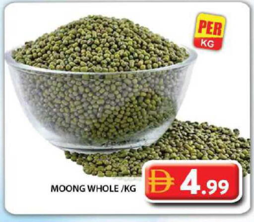 available at جراند هايبر ماركت in الإمارات العربية المتحدة , الامارات - دبي