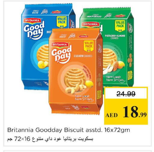 available at Nesto Hypermarket in UAE - Dubai