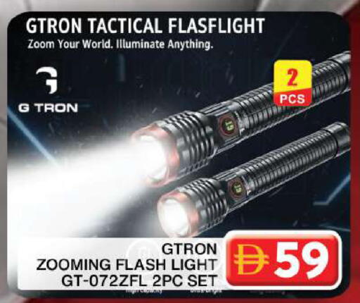 available at جراند هايبر ماركت in الإمارات العربية المتحدة , الامارات - دبي