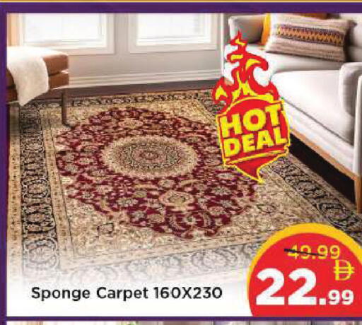 available at Mark & Save in UAE - Dubai