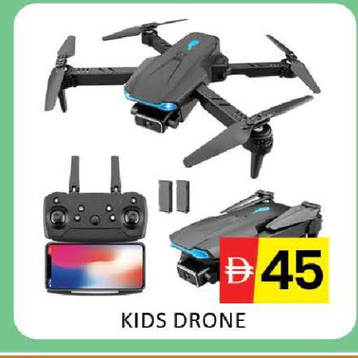 Mango available at مانجو هايبرماركت in الإمارات العربية المتحدة , الامارات - دبي