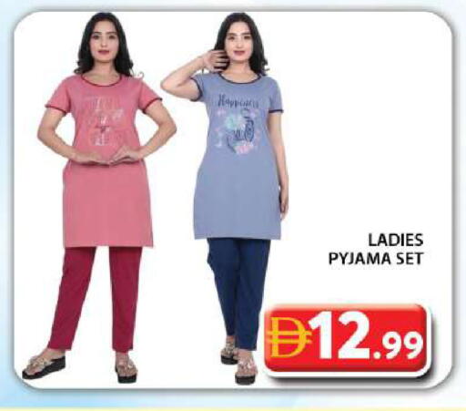 available at جراند هايبر ماركت in الإمارات العربية المتحدة , الامارات - دبي