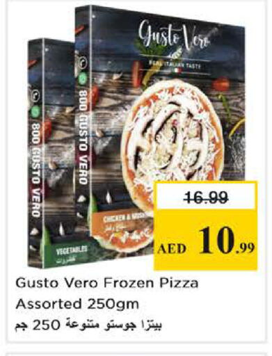 available at Nesto Hypermarket in UAE - Al Ain