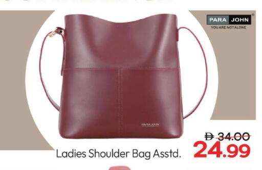 available at مارك & سيف in الإمارات العربية المتحدة , الامارات - أبو ظبي