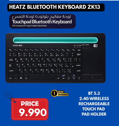 available at Taj Mobiles in Bahrain