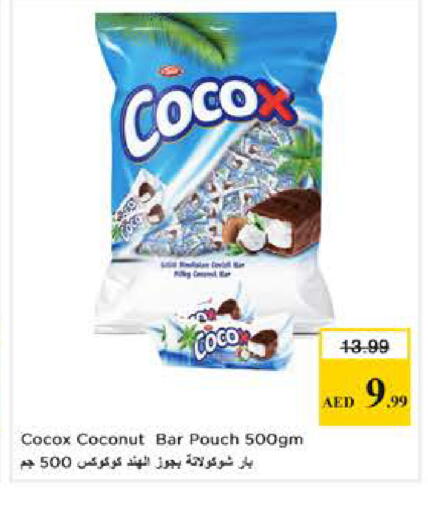 Coconut available at Nesto Hypermarket in UAE - Sharjah / Ajman