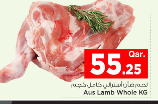 available at مارك & سيف in قطر - الضعاين