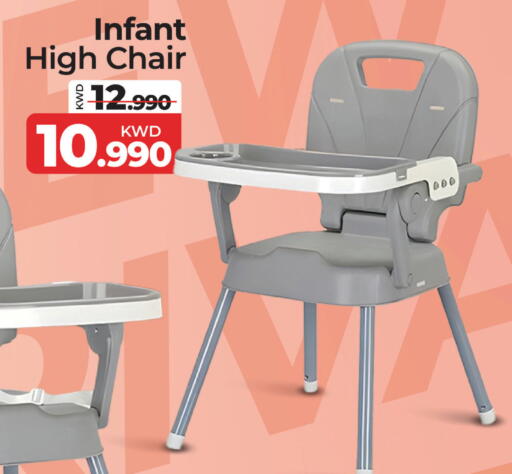 available at مارك & سايف in الكويت - مدينة الكويت