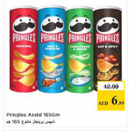 available at Last Chance  in UAE - Fujairah
