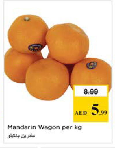Mandarin available at Nesto Hypermarket in UAE - Dubai