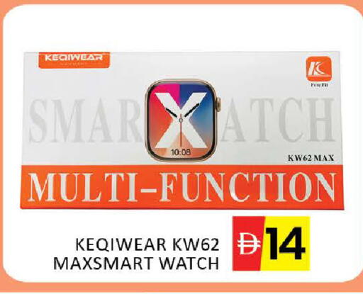 Mango available at مانجو هايبرماركت in الإمارات العربية المتحدة , الامارات - دبي