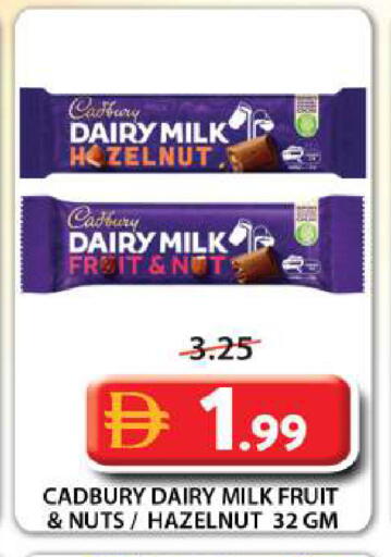 available at Grand Hyper Market in UAE - Sharjah / Ajman