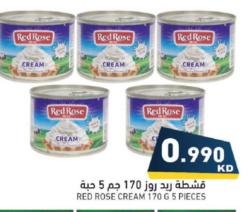 available at Ramez in Kuwait - Kuwait City