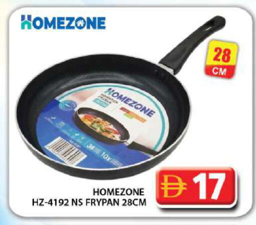 available at جراند هايبر ماركت in الإمارات العربية المتحدة , الامارات - دبي