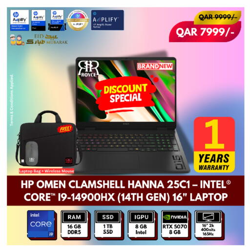 available at Royce World Trading & Services W.L.L in Qatar - Al Rayyan