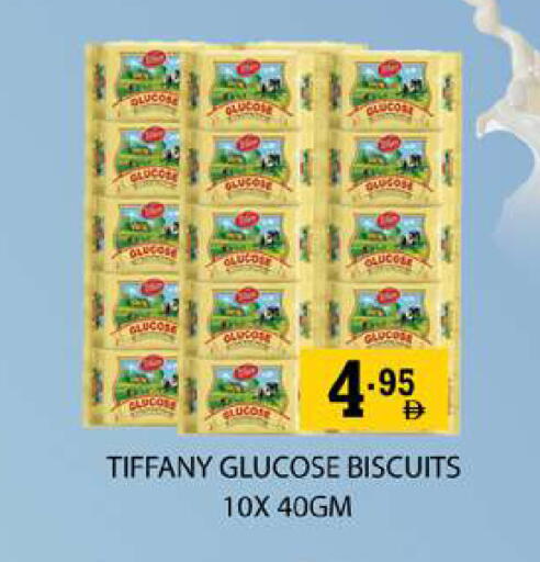 available at زين مارت سوبرماركت in الإمارات العربية المتحدة , الامارات - رَأْس ٱلْخَيْمَة