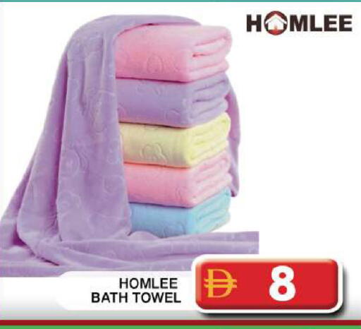 available at جراند هايبر ماركت in الإمارات العربية المتحدة , الامارات - دبي