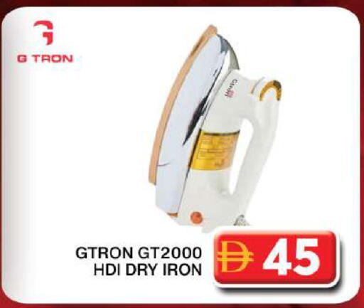 available at جراند هايبر ماركت in الإمارات العربية المتحدة , الامارات - دبي