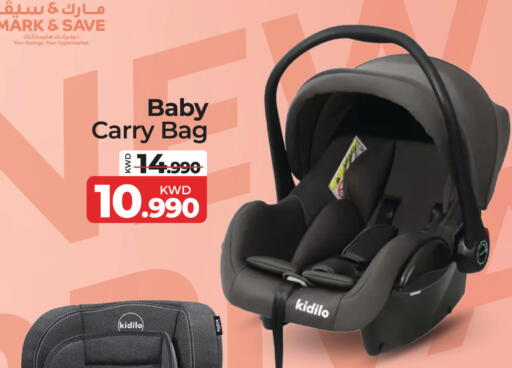 available at مارك & سايف in الكويت - محافظة الأحمدي