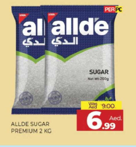 available at المدينة in الإمارات العربية المتحدة , الامارات - الشارقة / عجمان