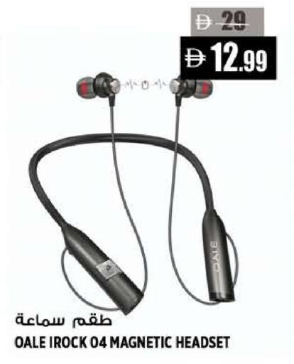 available at Hashim Hypermarket in UAE - Sharjah / Ajman