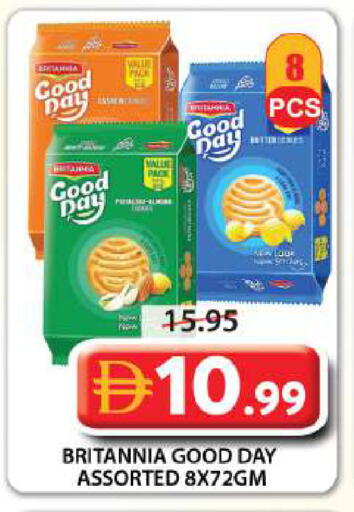 available at جراند هايبر ماركت in الإمارات العربية المتحدة , الامارات - الشارقة / عجمان