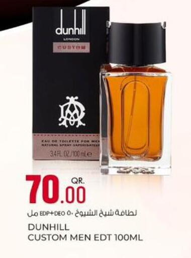 available at روابي هايبرماركت in قطر - الشحانية