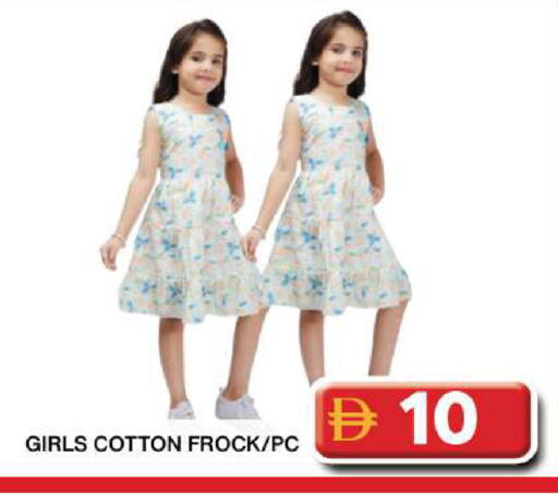 available at جراند هايبر ماركت in الإمارات العربية المتحدة , الامارات - دبي