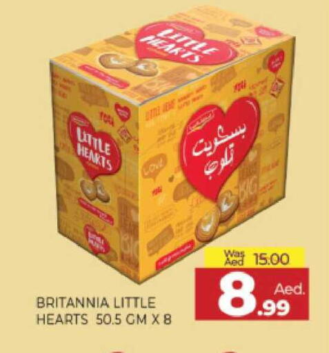 available at المدينة in الإمارات العربية المتحدة , الامارات - الشارقة / عجمان