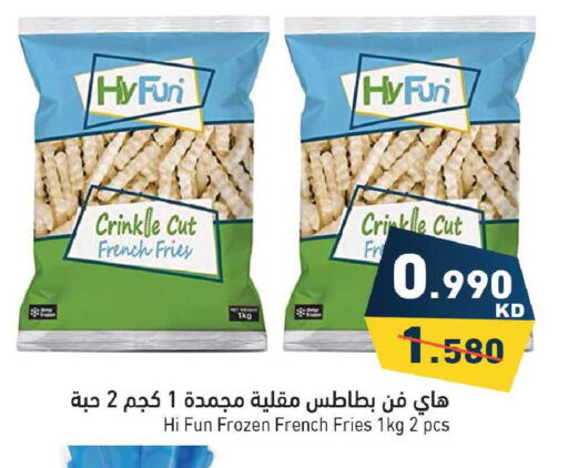 available at Ramez in Kuwait - Kuwait City