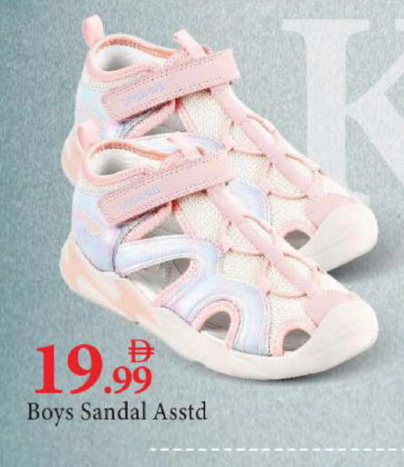 available at Mark & Save in UAE - Abu Dhabi