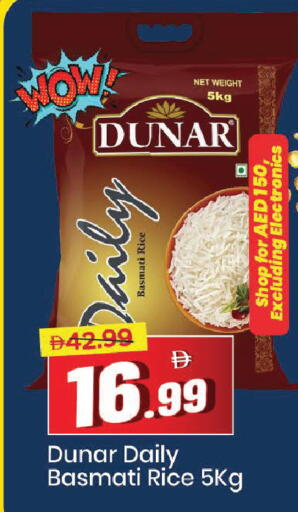 available at Mark & Save in UAE - Sharjah / Ajman