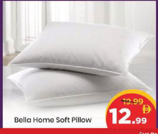 available at مارك & سيف in الإمارات العربية المتحدة , الامارات - أبو ظبي