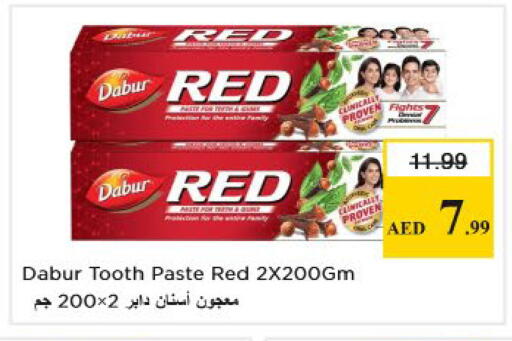 available at نستو هايبرماركت in الإمارات العربية المتحدة , الامارات - الشارقة / عجمان