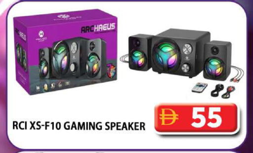 available at جراند هايبر ماركت in الإمارات العربية المتحدة , الامارات - دبي