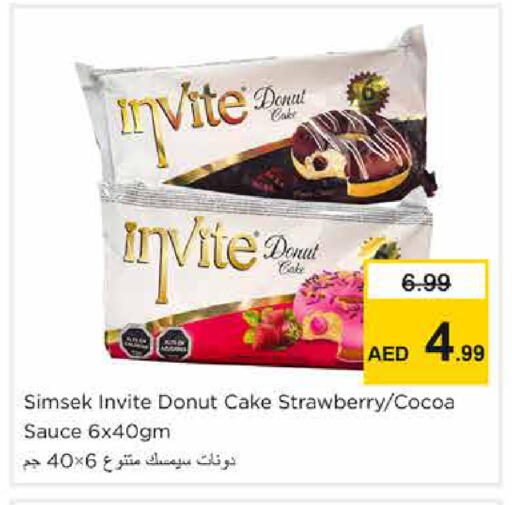 Strawberry available at Nesto Hypermarket in UAE - Sharjah / Ajman