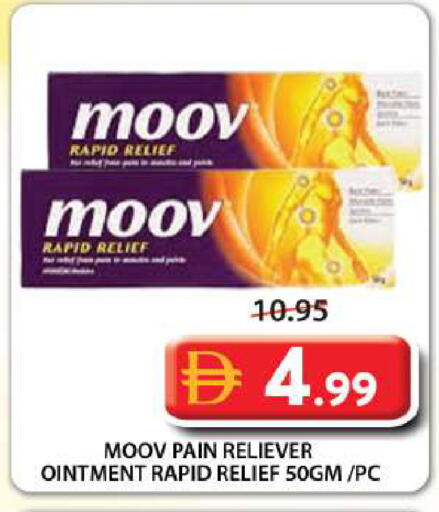 available at جراند هايبر ماركت in الإمارات العربية المتحدة , الامارات - الشارقة / عجمان