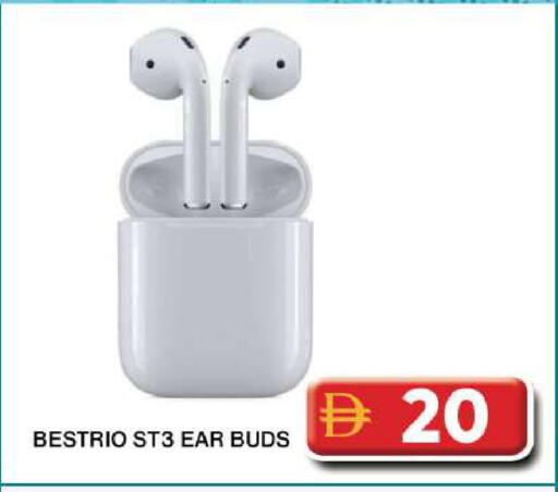 available at جراند هايبر ماركت in الإمارات العربية المتحدة , الامارات - دبي