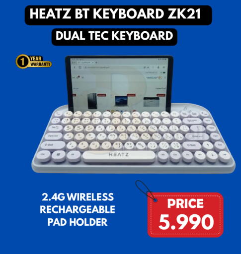 available at Taj Mobiles in Bahrain