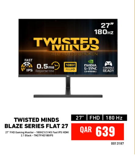 available at ديجيتال زون للتجارة in قطر - الشحانية