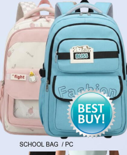 available at Lucky Center in UAE - Sharjah / Ajman