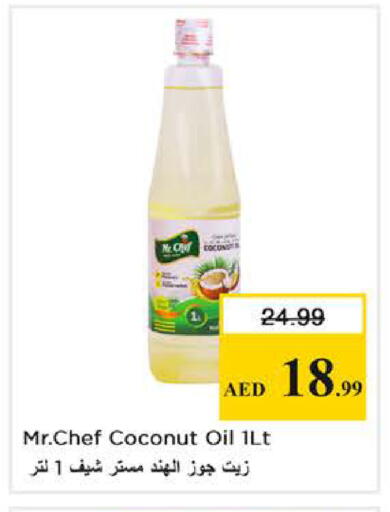 Coconut available at Nesto Hypermarket in UAE - Dubai