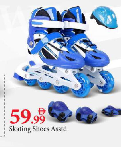 available at مارك & سيف in الإمارات العربية المتحدة , الامارات - أبو ظبي