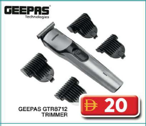 available at جراند هايبر ماركت in الإمارات العربية المتحدة , الامارات - دبي