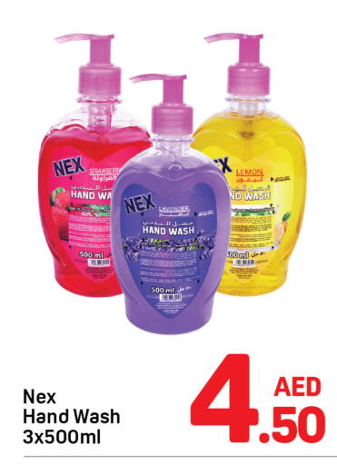 Strawberry Lemon available at Day to Day Department Store in UAE - Dubai