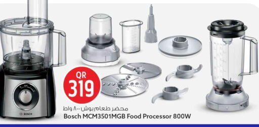 available at سفاري هايبر ماركت in قطر - الضعاين