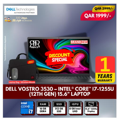 available at رويس العالمية للتجارة والخدمات in قطر - أم صلال